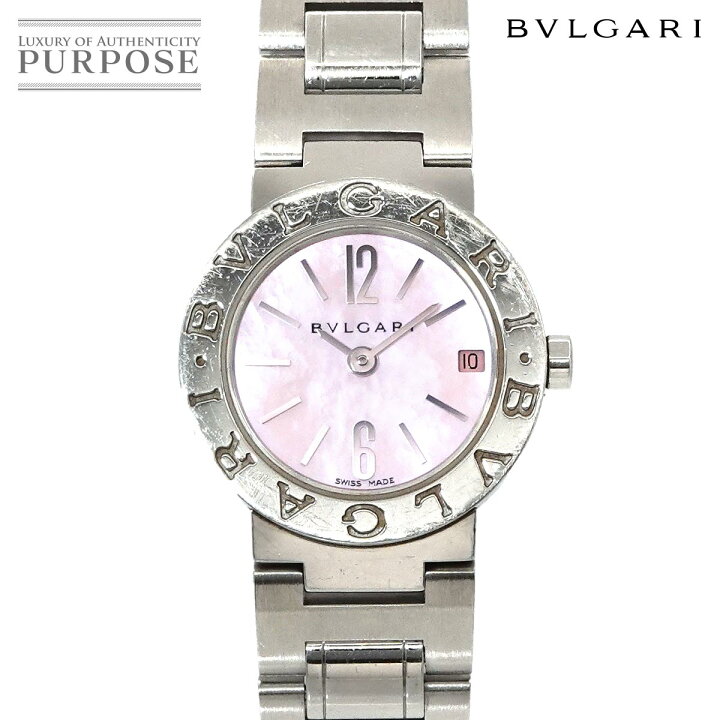 楽天市場】ブルガリ BVLGARI ブルガリブルガリ BB23SS レディース 