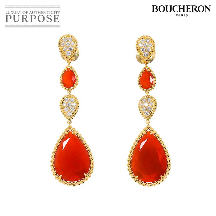 楽天市場】【新品同様】 ブシュロン BOUCHERON セルパンボエム 