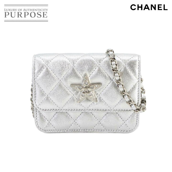 楽天市場】【未使用 展示品】 シャネル CHANEL マトラッセ スター 