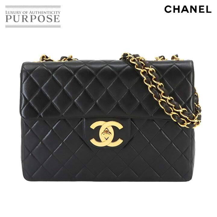 楽天市場】シャネル CHANEL マトラッセ 30 チェーン ショルダー バッグ 