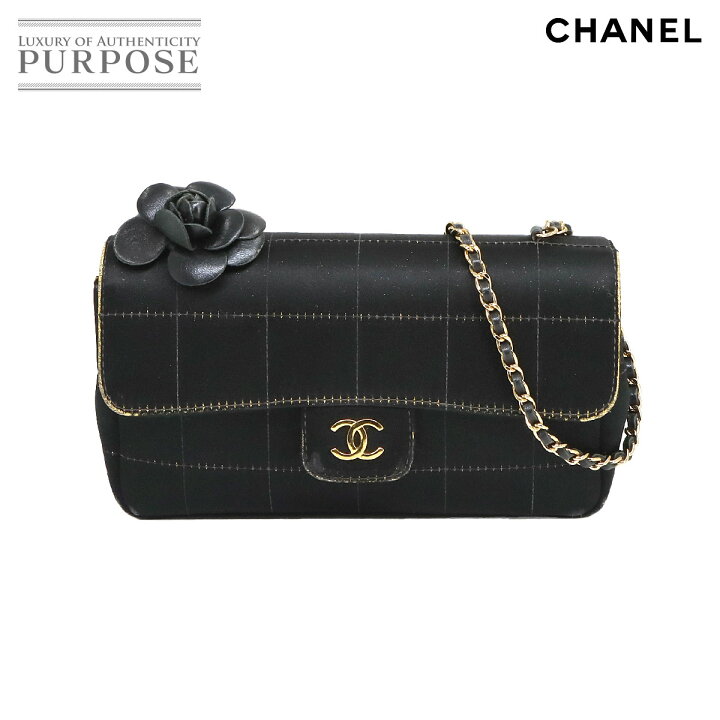 楽天市場】シャネル CHANEL チョコバー カメリア チェーン ショルダー 
