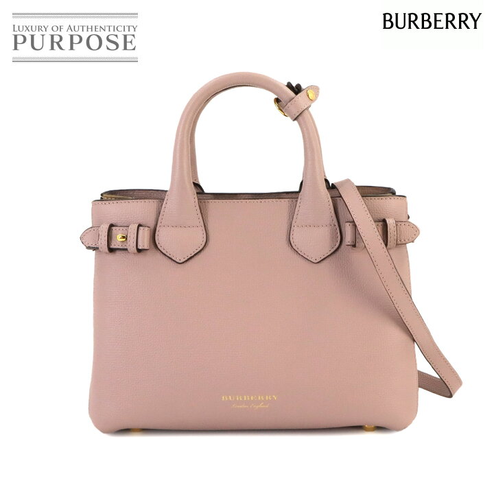 楽天市場】【未使用 展示品】 バーバリー BURBERRY チェック柄 バナー 