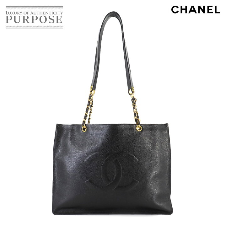 楽天市場】シャネル CHANEL ココマーク チェーン トート バッグ  