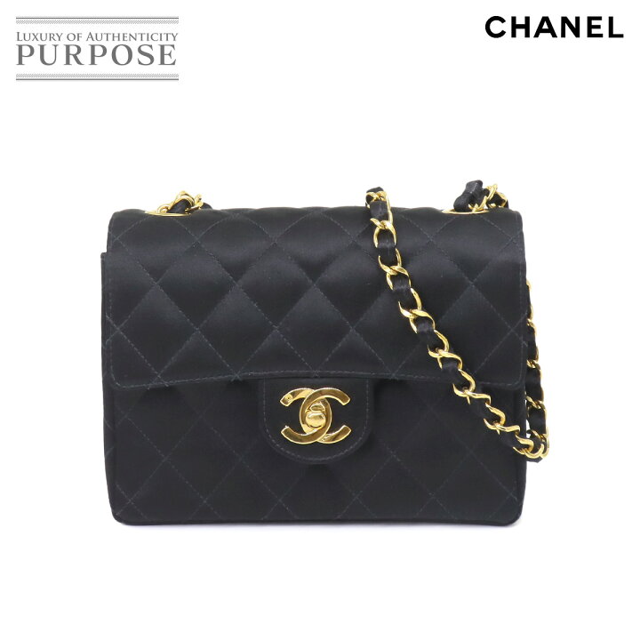 楽天市場】【新品同様】 シャネル CHANEL ミニ マトラッセ チェーン  