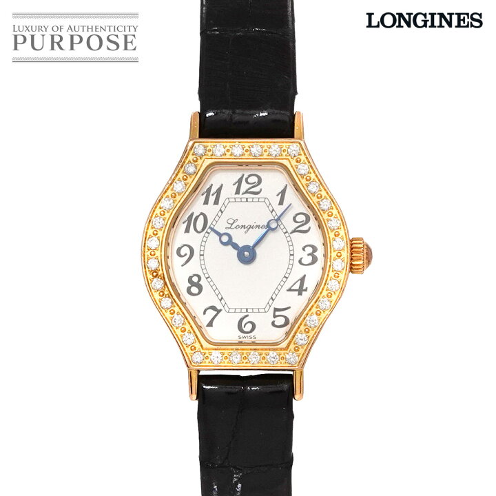 楽天市場】ロンジン LONGINES ラヴィソント L5 184 9 レディース 