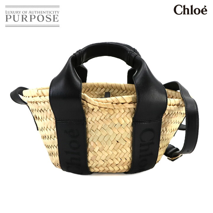楽天市場】【未使用 展示品】 クロエ Chloe センス スモール  
