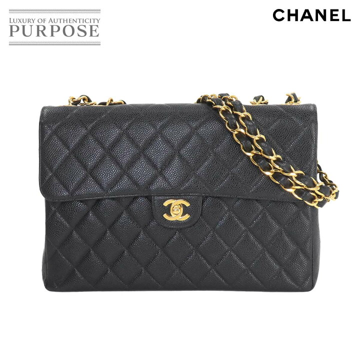 楽天市場】シャネル CHANEL マトラッセ 30 チェーン ショルダー バッグ 