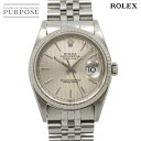 ロレックス ROLEX デイトジャスト 16234 U番 メンズ 腕時計 シルバー K18WG ホワイトゴールド オートマ 自動巻き ウォッチ Datejust 【中古】