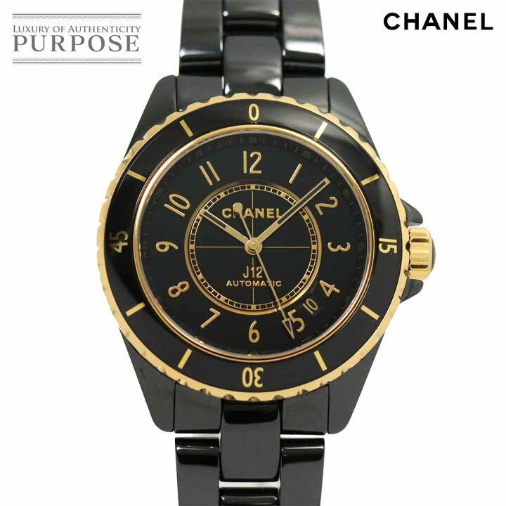 楽天市場】シャネル CHANEL J12 キャリバー 12.1 38mm コンビ H9541 