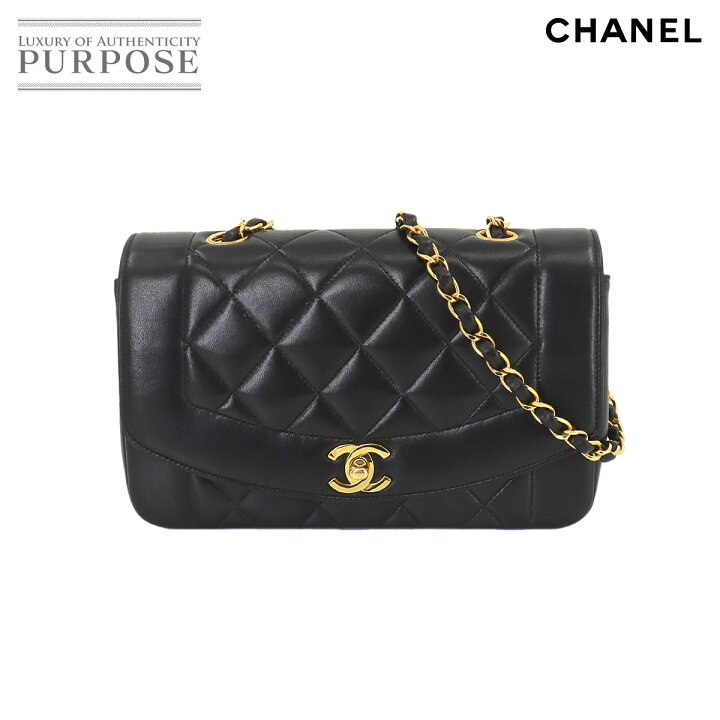 楽天市場】【新品同様】 シャネル CHANEL ダイアナ マトラッセ 22 
