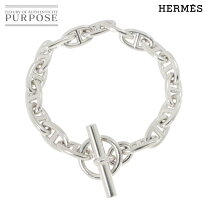 楽天市場】エルメス シェーヌダンクル gmの通販 