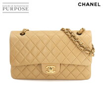 楽天市場】シャネル マトラッセ25 ベージュの通販 