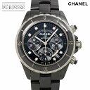 シャネル CHANEL J12 41mm クロノグラフ H2419 メンズ 腕時計 9P ダイヤ デイト ブラック セラミック オートマ 自動巻き ウォッチ 【中古】