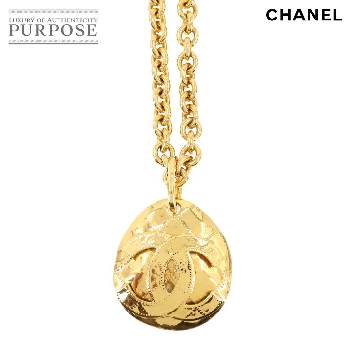 楽天市場】【新品同様】 シャネル CHANEL マトラッセ ココマーク 