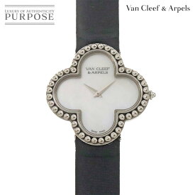 ヴァンクリーフ&アーペル Van Cleef & Arpels ヴィンテージ アルハンブラ レディース 腕時計 ホワイトシェル K18WG ホワイトゴールド クォーツ ウォッチ Alhambra 【中古】