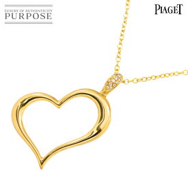 【新品同様】 ピアジェ PIAGET ライムハート ダイヤ ネックレス 42cm K18 YG イエローゴールド 750 Diamond Necklace【中古】