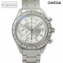 オメガ OMEGA スピードマスター デイト 3513 30 クロノグラフ メンズ 腕時計 シルバー オートマ 自動巻き ウォッチ Speedmaster 【中古】