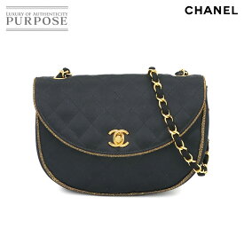 【美品】 シャネル CHANEL マトラッセ チェーン ショルダー バッグ サテン ブラック ヴィンテージ ゴールド 金具 Matelasse Bag 【中古】