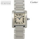【新品仕上げ 済み】 カルティエ Cartier タンクフランセーズSM W51008Q3 レディース 腕時計 アイボリー クォーツ ウォッチ Tank Francaise 【中古】