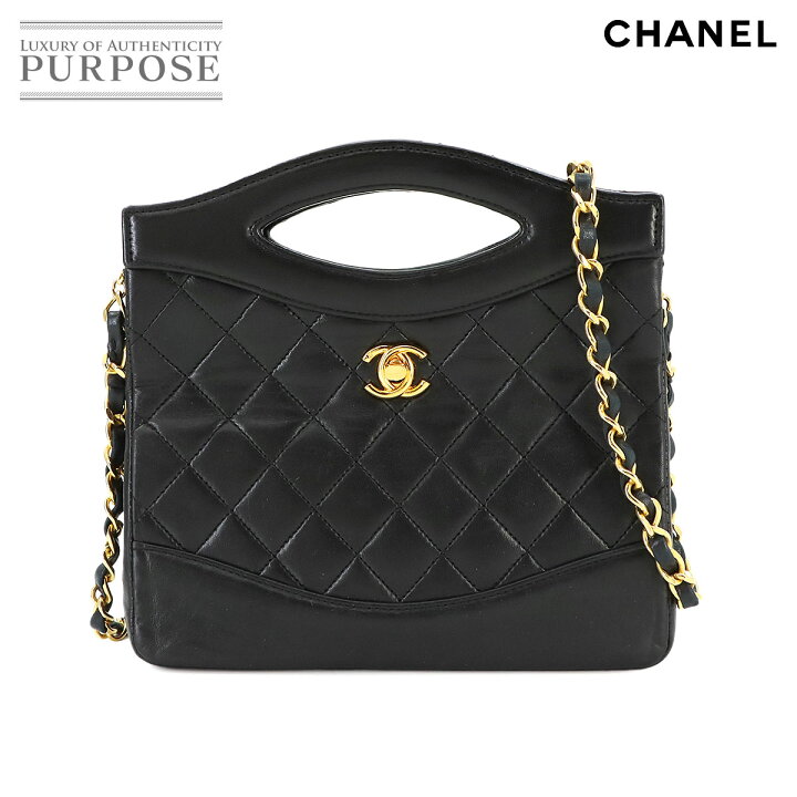 楽天市場】【美品】 シャネル CHANEL マトラッセ 2way ハンド チェーン 