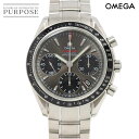 オメガ OMEGA スピードマスター デイト 323 30 40 40 06 001 クロノグラフ メンズ 腕時計 グレー オートマ 自動巻き ウォッチ Speedmaster 【中古】