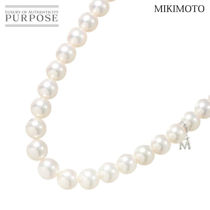 楽天市場】【新品同様】 ミキモト MIKIMOTO アコヤ真珠 7.5-7.0mm 