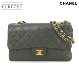 【美品】 シャネル CHANEL マトラッセ 25 チェーン ショルダー バッグ レザー ダークグリーン A01112 ゴールド 金具 ヴィンテージ Matelasse Bag 【中古】