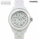 シャネル CHANEL J12 コズミック H7990 ダイヤ レディース 腕時計 ホワイト セラミック クォーツ ウォッチ 【中古】
