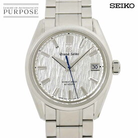 【新品仕上げ 済み】 グランドセイコー GRAND SEIKO エボリューション メカニカル ハイビート 36000 白樺 SLGH005 マスターショップ限定 メンズ 腕時計 デイト シルバー 自動巻き Mechanical 【中古】