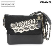 楽天市場】chanel gabrielle hoboの通販