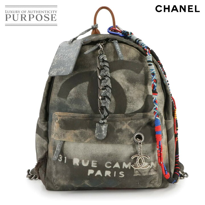 楽天市場】【新品同様】 シャネル CHANEL アクト2 グラフィティ 