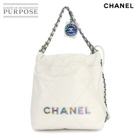 【未使用 展示品】 シャネル CHANEL 22 ミニ 2way チェーン ハンド ショルダー バッグ レザー ホワイト AS3980 レインボー 金具 CHANEL 22 Mini Bag 【中古】
