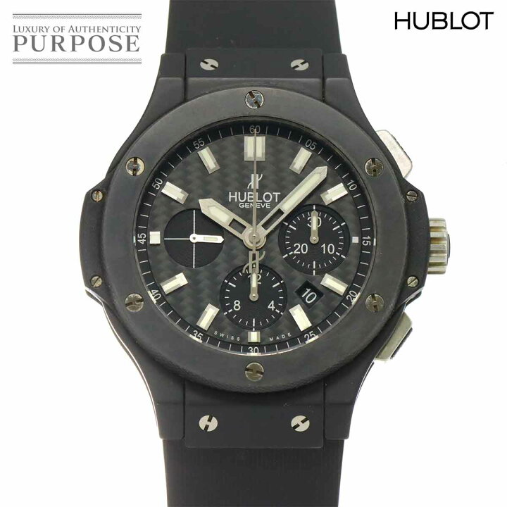 楽天市場】ウブロ HUBLOT ビッグバン エボリューション ブラック  