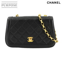 楽天市場】CHANEL ポーチ（斜め掛／肩掛（ショルダーバッグ）斜め掛け 