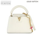 【新品同様】 ルイ ヴィトン LOUIS VUITTON カプシーヌ MINI 2way ハンド ショルダー バッグ トリヨンレザー ホワイト M23718 RFID Capucines MINI 【中古】