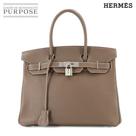 【新品同様】 エルメス HERMES バーキン30 ハンド バッグ トリヨンクレマンス エトゥープ □Q刻印 シルバー 金具 Birkin 30 【中古】