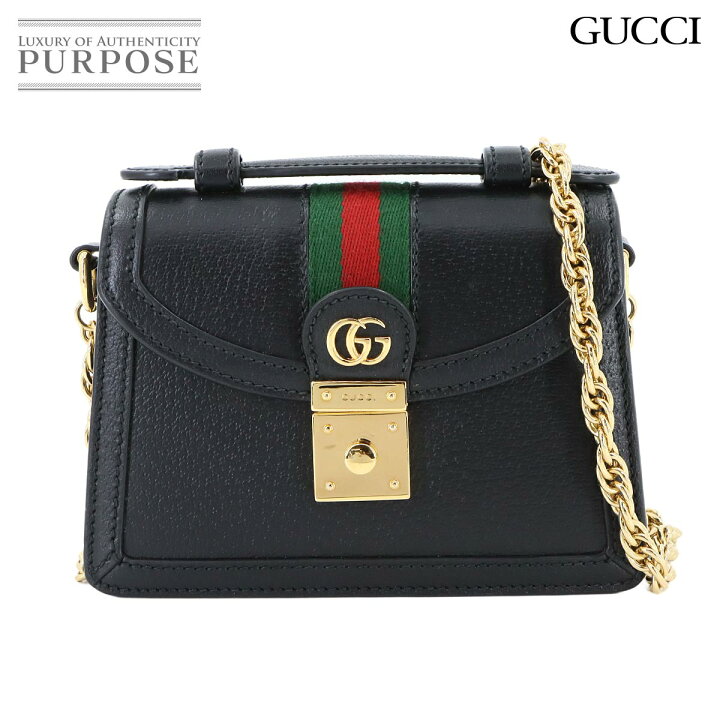 楽天市場】【新品同様】 グッチ GUCCI オフィディア ミニ 2way ハンド 