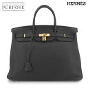 【新品同様】 エルメス HERMES バーキン40 ハンド バッグ トゴ ブラック □R刻印 ゴールド 金具 Birkin 40 【中古】