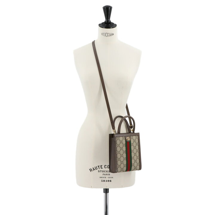 楽天市場】【未使用 展示品】 グッチ GUCCI オフィディア 2way ハンド 