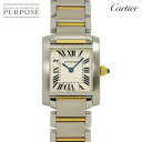 【新品仕上げ 済み】 カルティエ Cartier タンクフランセーズSM コンビ W51007Q4 レディース 腕時計 アイボリー YG イエローゴールド クォーツ ウォッチ Tank Francaise SM 【中古】