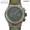 ウブロ HUBLOT クラシックフュージョン クロノグラフ 521.NX.051B.VR.BER19 ベルルッティ 200本限定 メンズ 腕時計 コールドブラウン オートマ 自動巻き ウォッチ Classic fusion 【中古】