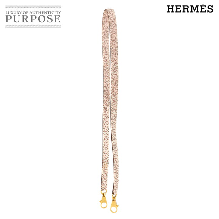 楽天市場】エルメス HERMES ケリー ボリード ショルダー ストラップ  