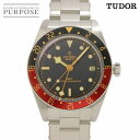 チューダー チュードル TUDOR ヘリテージ ブラックベイ58 GMT 7939G1A0NRU メンズ 腕時計 デイト ブラック オートマ 自動巻き ウォッチ Heritage 【中古】