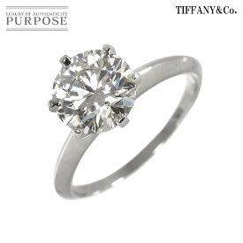 【新品同様】 ティファニー TIFFANY&CO. ソリティア ダイヤ 2.26ct F/VVS2/EX 12号 リング Pt プラチナ 指輪 Diamond Ring【鑑定書付き】【中古】