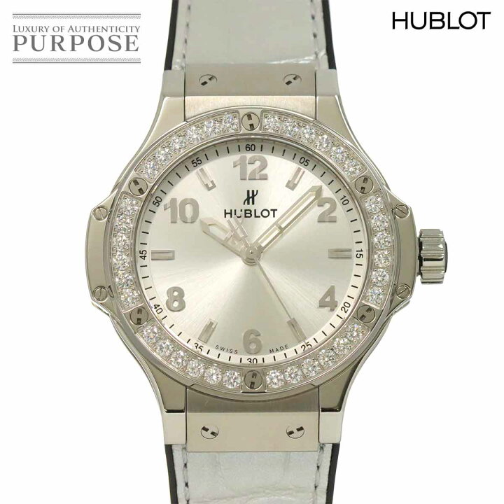 楽天市場】ウブロ HUBLOT ビッグバン モノクローム スチール 361 SX  