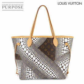 【未使用 展示品】 ルイ ヴィトン LOUIS VUITTON モノグラム ウェーブ ネヴァーフル MM トート バッグ ブロン M40684 草間彌生 ドット 水玉 Neverfull MM 【中古】