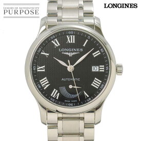 ロンジン LONGINES マスターコレクション L2 708 4 メンズ 腕時計 デイト ブラック オートマ 自動巻き ウォッチ Master Collection 【中古】
