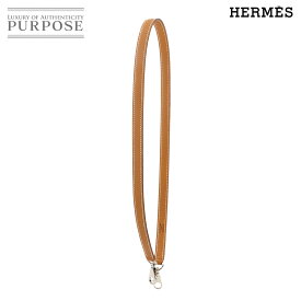 【新品同様】 エルメス HERMES ケリー ボリード ショルダー ストラップ シャモニー ナチュラル ブラウン 小物 Shoulder Strap 【中古】