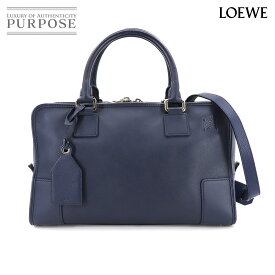ロエベ LOEWE アマソナ 36 2way ハンド ショルダー バッグ レザー ネイビー シルバー 金具 Amazona 【中古】