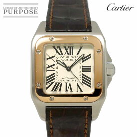 【新品仕上げ 済み】 カルティエ Cartier サントス100 コンビ W20107X7 ボーイズ 腕時計 K18PG シルバー ピンクゴールド オートマ 自動巻き ウォッチ Santos 【中古】